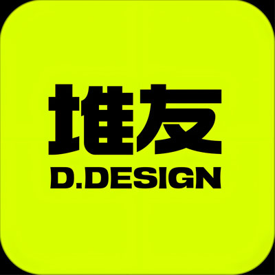 堆友